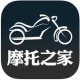摩托车之家app下载 - 摩托车之家手机版下载 - 安卓生活实用软件下载
