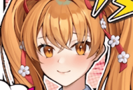 下载《她的英雄征途》手游 - 安卓经营养成游戏