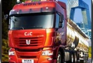 正版遨游中国模拟器2 安卓赛车竞速游戏下载