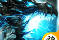 神曲大陆游戏官方版下载 - 视觉震撼的欧美魔幻题材角色扮演游戏