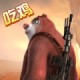 熊出没之丛林战役2下载体验：动作射击新纪元
