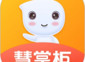 好哒慧掌柜app - 商户的移动管家，全方位收款与管理解决方案