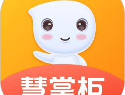 好哒慧掌柜app - 商户的移动管家，全方位收款与管理解决方案