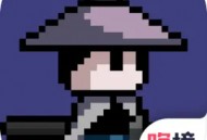 末代侠客中文版下载 - 官方正版下载链接