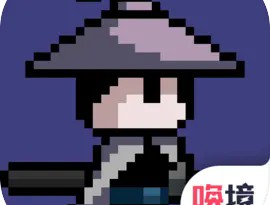 末代侠客中文版下载 - 官方正版下载链接