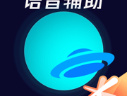 腾讯手游加速器下载 2022最新版 腾讯游戏加速神器