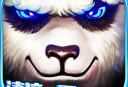 太极熊猫九游版下载：最新手游ARPG，动作捕捉技术，流畅战斗体验！