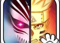 死神vs火影鲤改鹰佐版下载