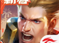 传说对决（Arena of Valor）游戏下载 2025最新安卓版