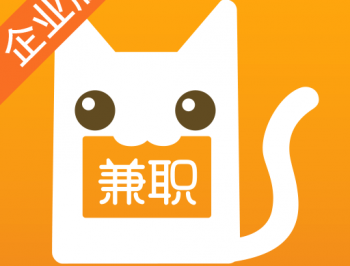 兼职猫招聘版app：高效有序的招聘平台，各类兼职一网打尽