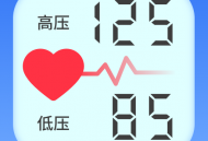 手机血压血糖管理APP：健康管理记录与分析工具