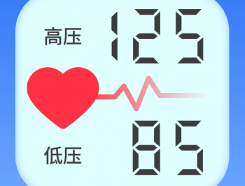 手机血压血糖管理APP：健康管理记录与分析工具