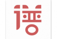 有谱么尤克里里弦谱编辑软件下载