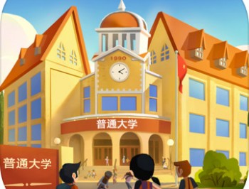 我的大学手机版下载：独特模拟经营手游体验