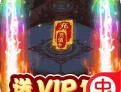 仙侠传奇BT版下载：萌系风格回合制战斗手游免费下载