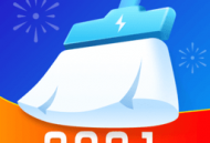 知心手机管家极速版下载 - 安卓系统优化与清理工具