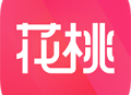 花桃购物应用：下载精品软件，尽享优惠购物体验