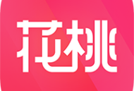 花桃购物应用：下载精品软件，尽享优惠购物体验