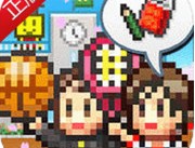 口袋学院物语2无限金币破解版下载 - 安卓游戏下载