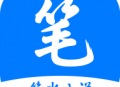 笔尖小说app下载与安装指南