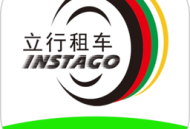 立行租车平台官方版下载 - 安卓租车服务应用