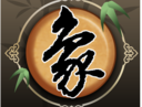 欢乐中国象棋下载 - 极致的象棋竞技体验
