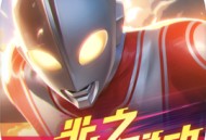 向僵尸开炮 官方免费下载 - 安卓动作射击游戏