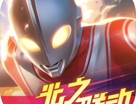 向僵尸开炮 官方免费下载 - 安卓动作射击游戏