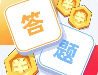 答题夺宝游戏下载 - 安卓版休闲益智挑战体验