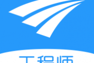 阳光微服APP：高效办公，实名认证，按单结算