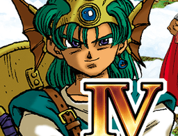 勇者斗恶龙4官方下载：安卓动作射击游戏新体验