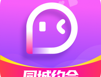 同城陌缘社交平台app下载