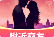 情遇app官方下载：最新通讯社交应用体验