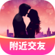 情遇app官方下载：最新通讯社交应用体验