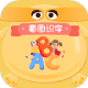 识字启蒙看图识字app下载