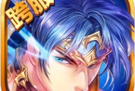 梦梦爱三国手游下载：策略塔防与卡牌战斗的结合