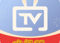 电视家修复版TV最新版本：免费观看、智能收藏，尽享电视娱乐