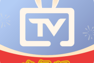 电视家修复版TV最新版本：免费观看、智能收藏，尽享电视娱乐