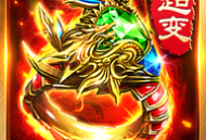 特戒起源超变版：传奇手游下载与介绍