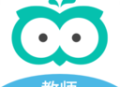 智学网教师端下载 - Android版教育辅导软件下载