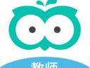 智学网教师端下载 - Android版教育辅导软件下载