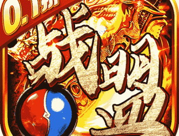 战盟安卓版下载：0.1折优惠，无限充值版体验