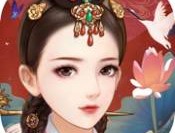 相思红尘梦ios版下载 - 安卓角色扮演游戏正版下载