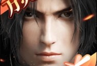 雪鹰领主手游：仙侠世界自由下载，体验全新自研技能战斗！