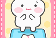 体重日记本app下载：全面记录你的体重变化