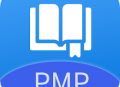 下载PMP考试宝典app，轻松备考项目管理专业考试