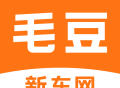 毛豆新车app：专注新车优惠购买，便捷购车体验