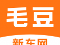 毛豆新车app：专注新车优惠购买，便捷购车体验