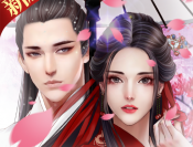 烈火如歌手游下载：武侠MMO手游，高度还原原著剧情