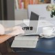 cf侠客